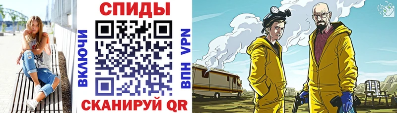 МЕГА как зайти  Миллерово  Амфетамин Розовый 