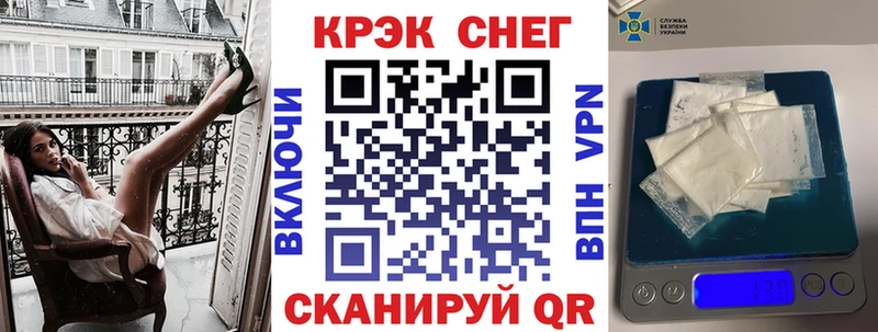 Cocaine Боливия  Миллерово 