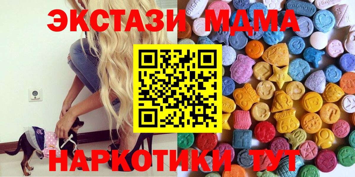 Гашиш Миллерово