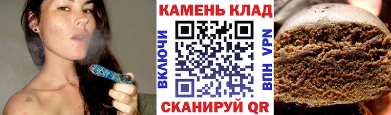 где купить наркоту  Миллерово  ГАШ Изолятор 