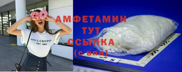 хмурый Абинск