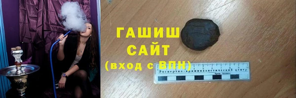 хмурый Абинск