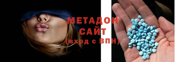 хмурый Абинск