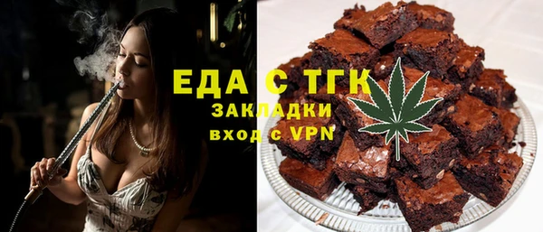 МДПВ Алексин