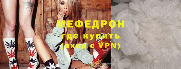 дурь Абдулино