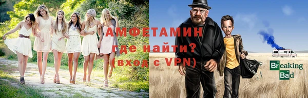 дурь Абдулино