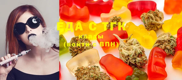 дурь Абдулино