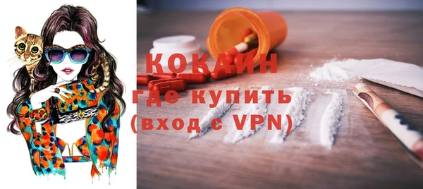хмурый Абинск