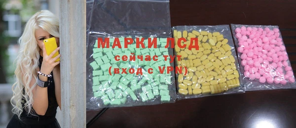 гашишное масло Алзамай