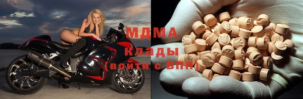 гашишное масло Алзамай