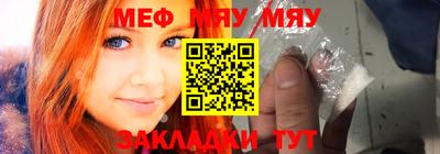 прущие грибы Заводоуковск