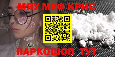 прущие грибы Заводоуковск