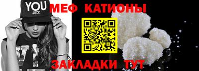 индика Жуковский