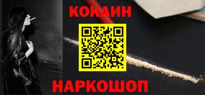 прущие грибы Заводоуковск