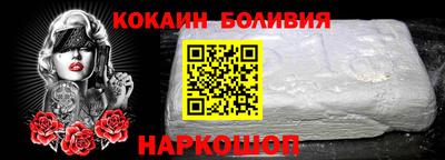прущие грибы Заводоуковск