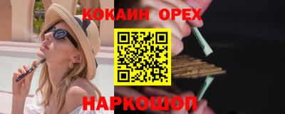прущие грибы Заводоуковск