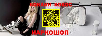 прущие грибы Заводоуковск