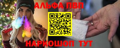 прущие грибы Заводоуковск