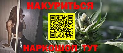 прущие грибы Заводоуковск