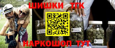 ALPHA-PVP Сертолово