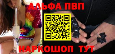 прущие грибы Заводоуковск