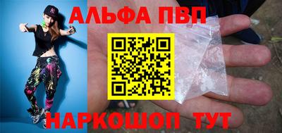 индика Жуковский