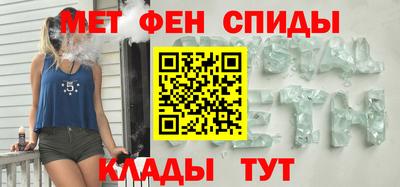 прущие грибы Заводоуковск