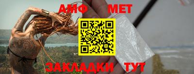 прущие грибы Заводоуковск