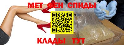 индика Жуковский