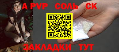 прущие грибы Заводоуковск