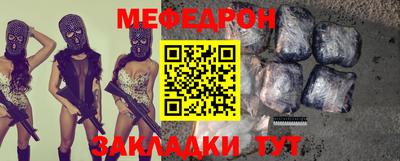 индика Жуковский