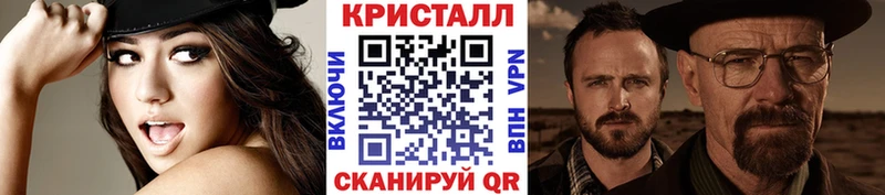 МЕТАМФЕТАМИН витя  shop клад  Миллерово  купить закладку  KRAKEN вход 