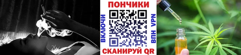 Конопля Ganja  mega рабочий сайт  Миллерово 